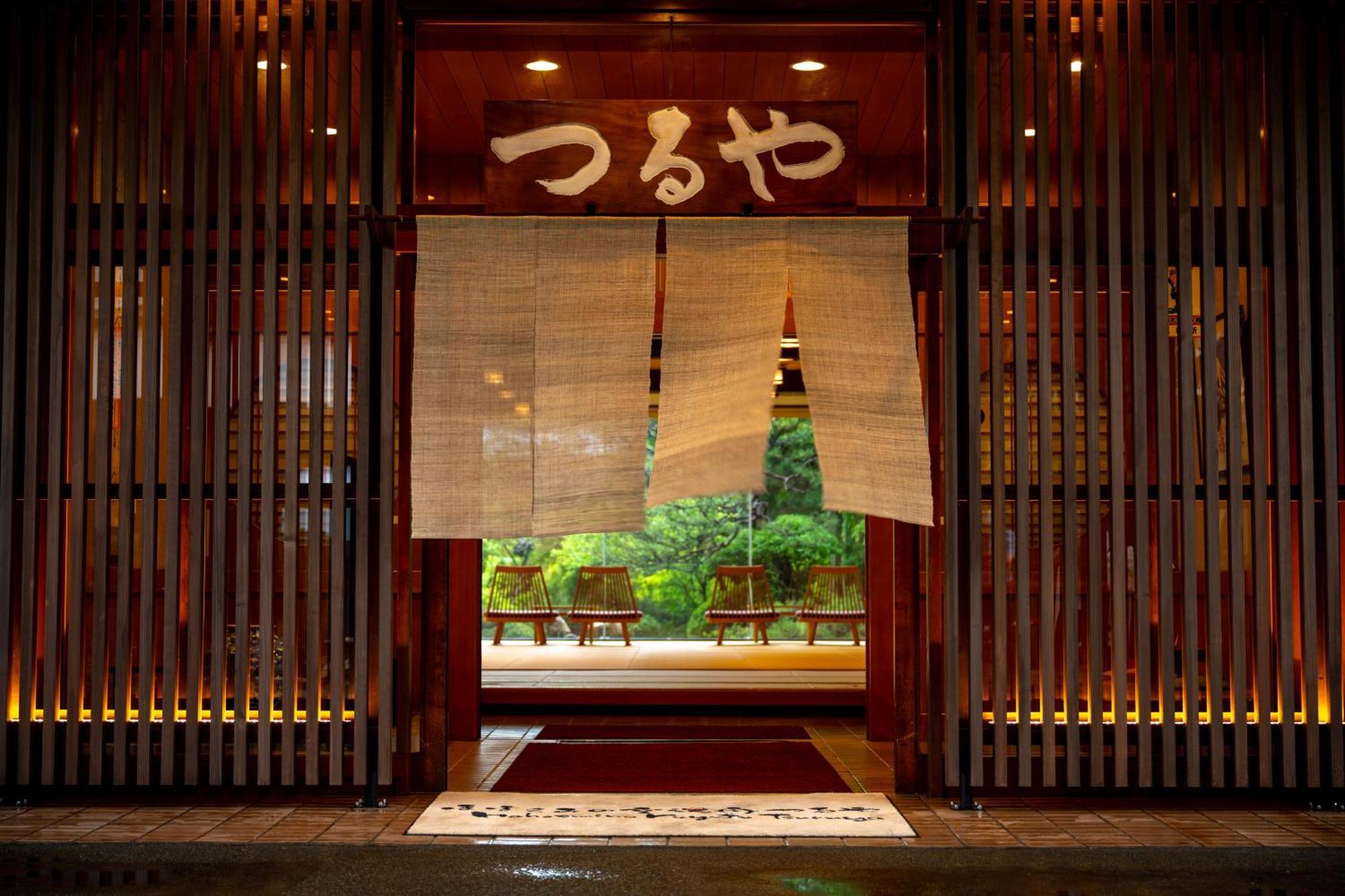 Hohoemino Kuyufu Tsuruya Tendo Exterior photo